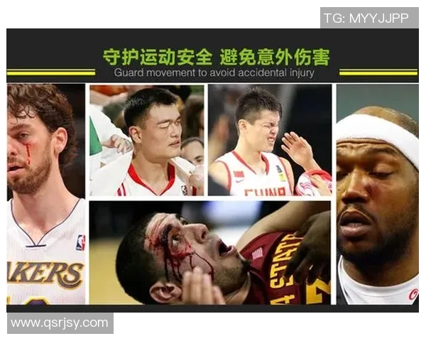 足球明星是否也有近视眼困扰他们的职业生涯与表现分析